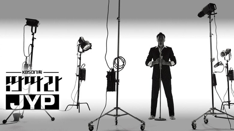 KBS Major Planning - Tantara JYP backdrop 1