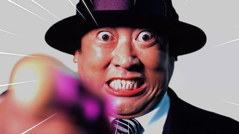 The Laughing Salesman backdrop 5