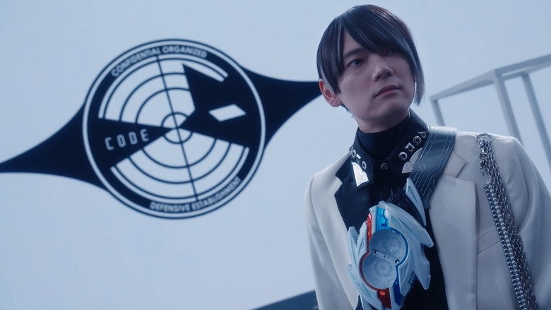 Kamen Rider NOX: Transformation Classroom backdrop 3