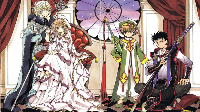 Tsubasa RESERVoir CHRoNiCLE backdrop 4