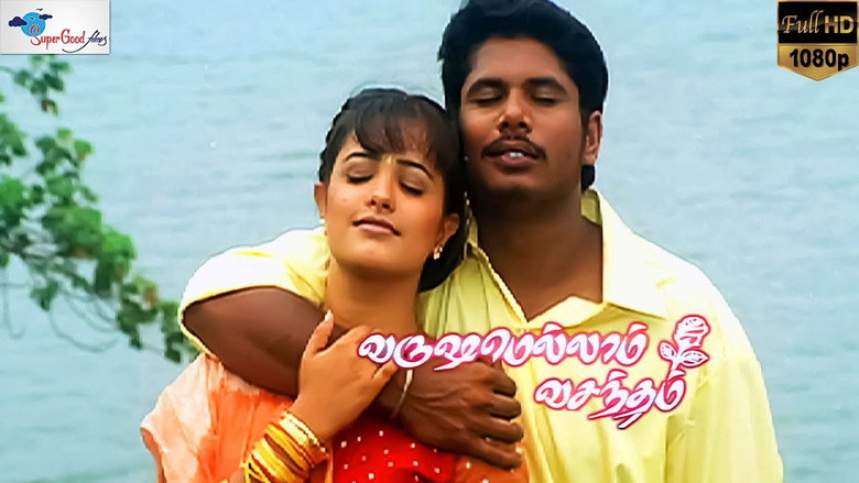 Varushamellam Vasantham backdrop 1