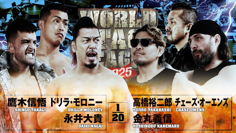 NJPW World Tag League 2025 - Day 6 backdrop 2