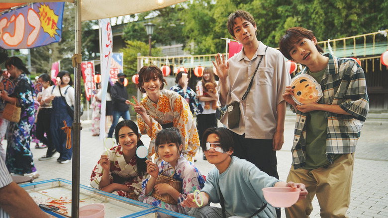 Yano-kun's Ordinary Days backdrop 1