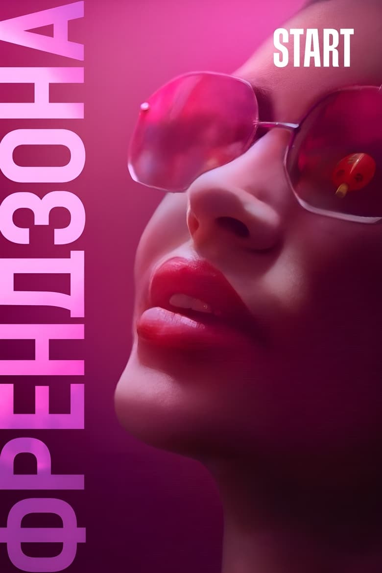 Show Poster