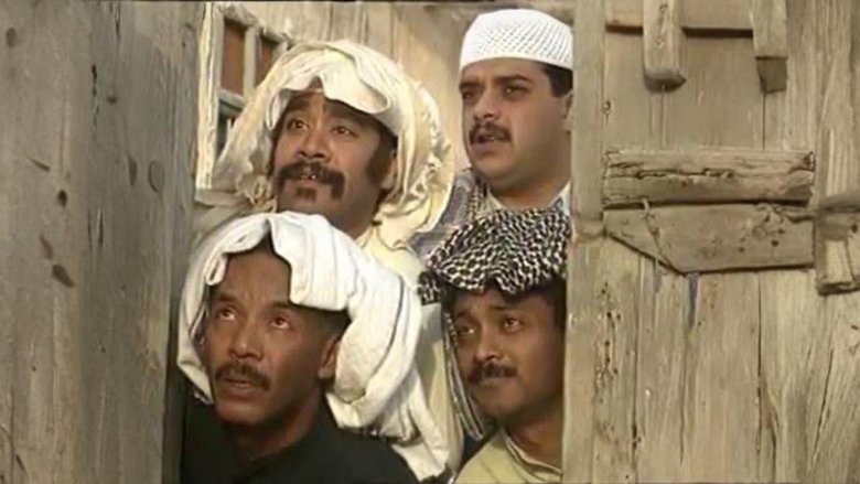 عبدالله وليد