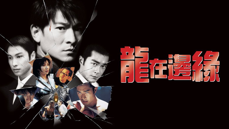 Century of the Dragon backdrop 3