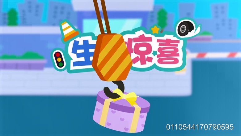 Episode 16