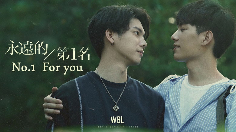 We Best Love backdrop 7