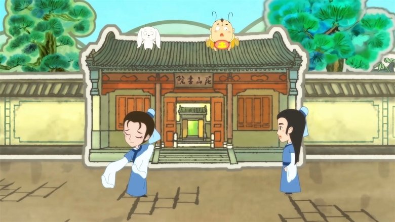 Episode 14