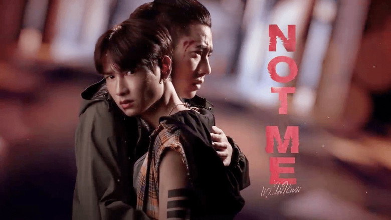 Not Me backdrop 9