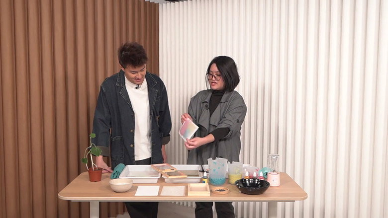 Episode 23