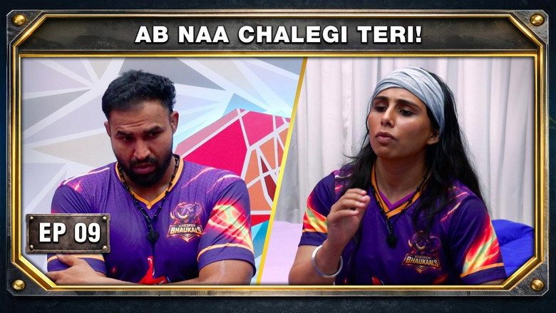 Ab Naa Chalegi Teri!