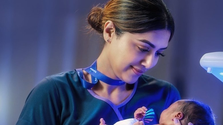 Ajeesh Dasan