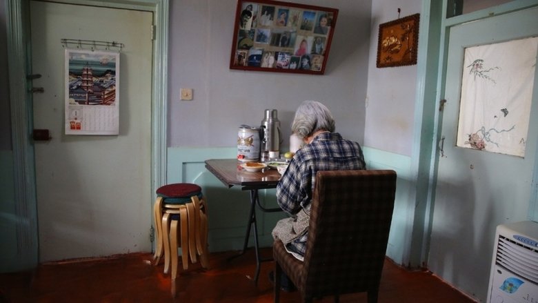 Li Zhang