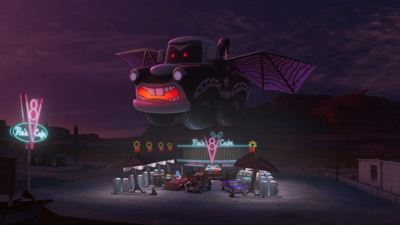 Heavy Metal Mater