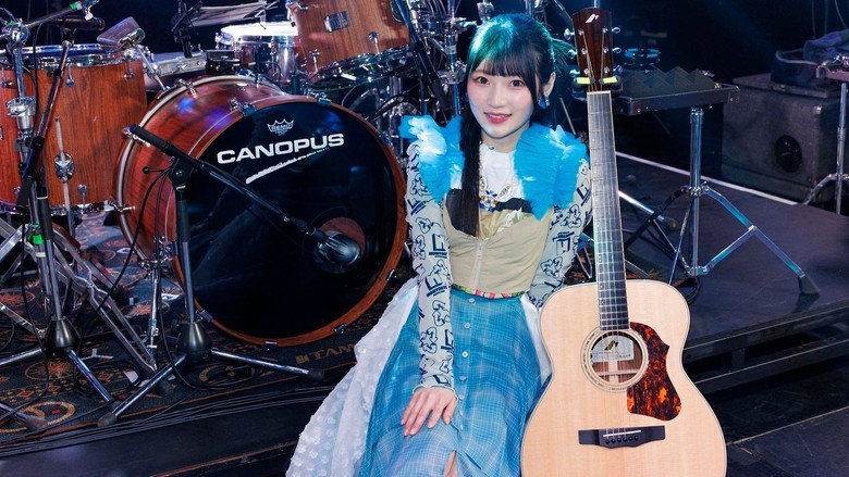 青木陽菜 Event 2025「Pre-Piyo-Sound 2nd」 backdrop 4