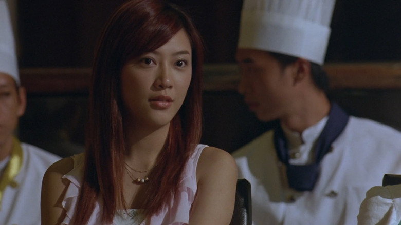 Kung Fu Chefs backdrop 4