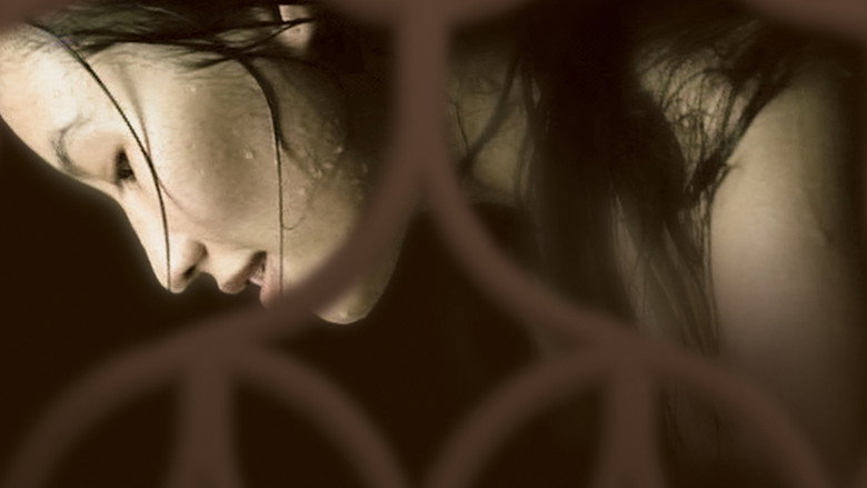 The Scent of Green Papaya backdrop 9