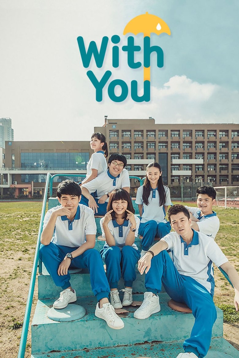 Show Poster