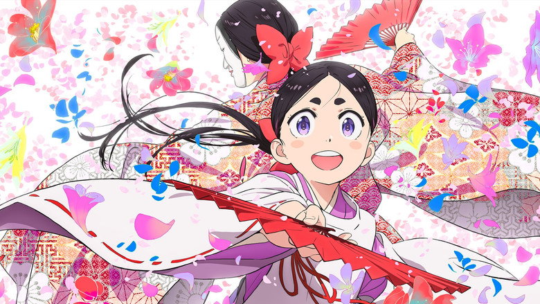 The World Is Dancing backdrop 4