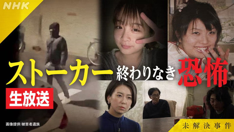 Episode 15