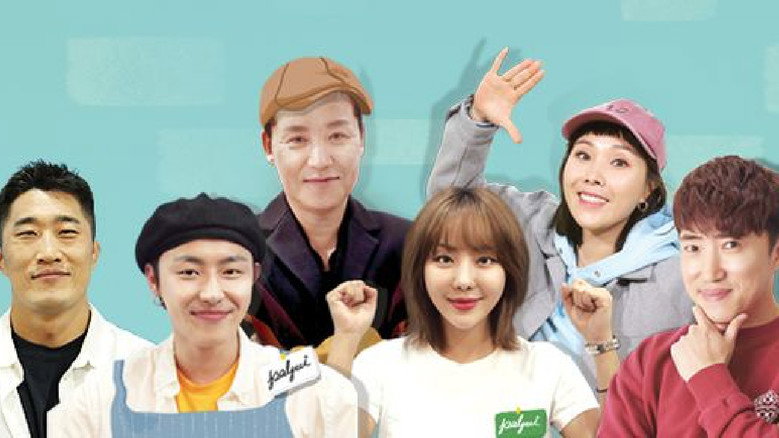 Sales King TV backdrop 1