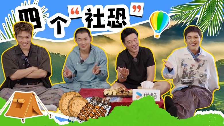 Episode 63