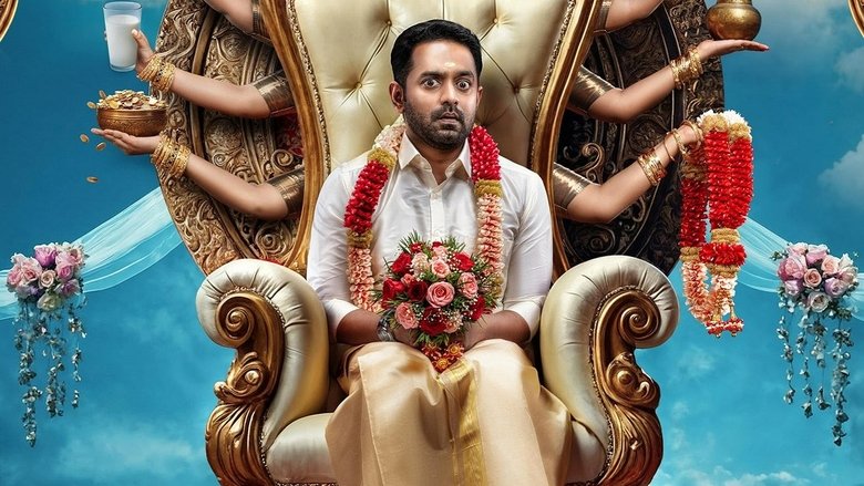 Sethu Nath Padmakumar