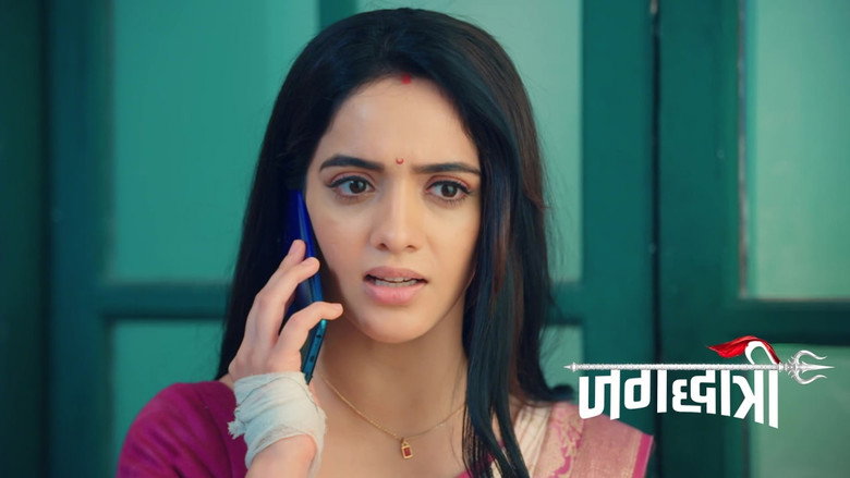 Uma Grows Suspicious of Jagadhatri