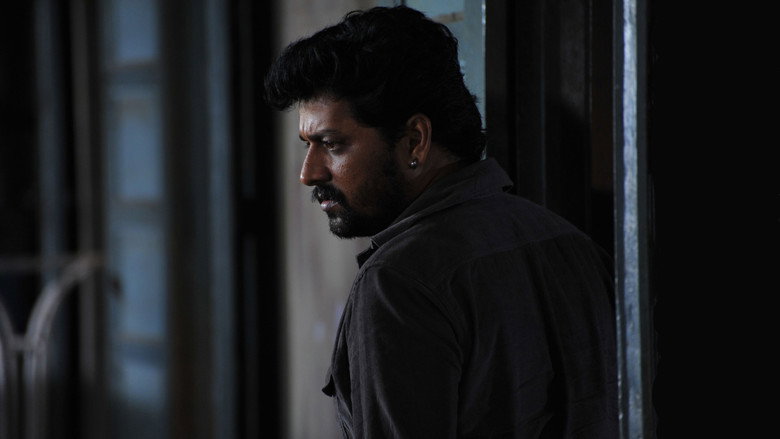 சித்திரம் பேசுதடி 2線上电影看完整版