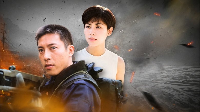 Rural Hero backdrop 6