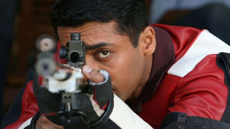 Vaaranam Aayiram backdrop 5