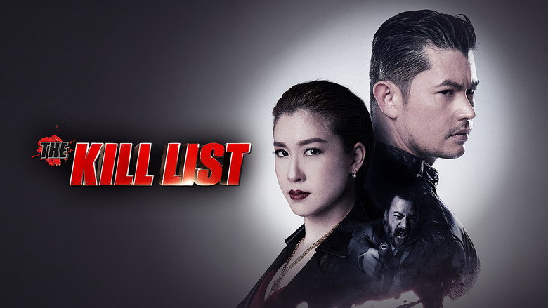 The Kill List backdrop 3