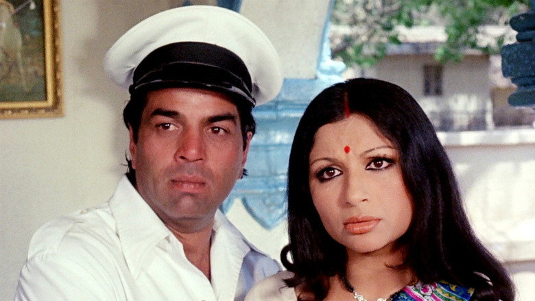 Chupke Chupke backdrop 2