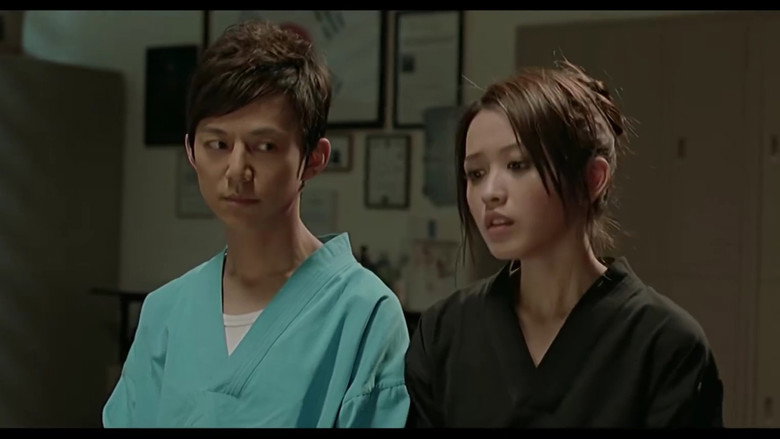 My Sassy Girl 2 backdrop 2