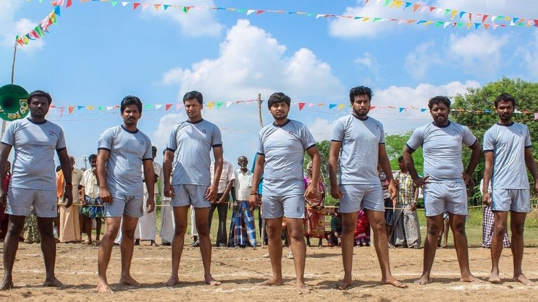 தோனி கபடி குழு線上电影看完整版