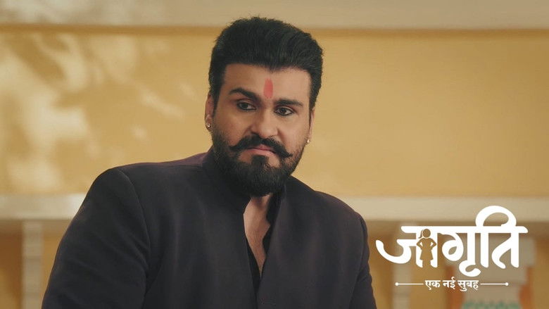 The News Of Jagriti's Admission Angers Kalikant