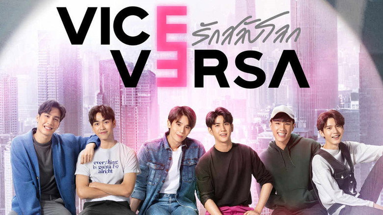 Vice Versa backdrop 6