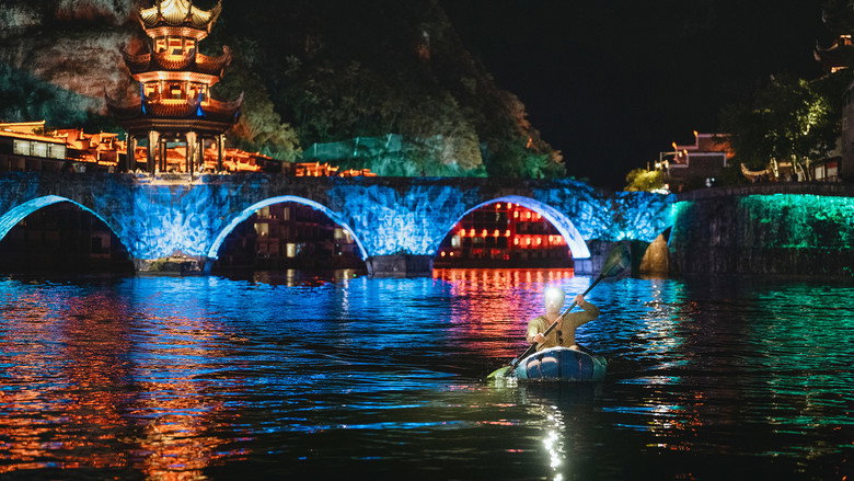 Best Of The World's Destination Guizhou backdrop 2