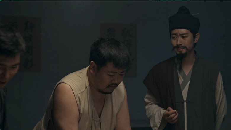 Episode 12