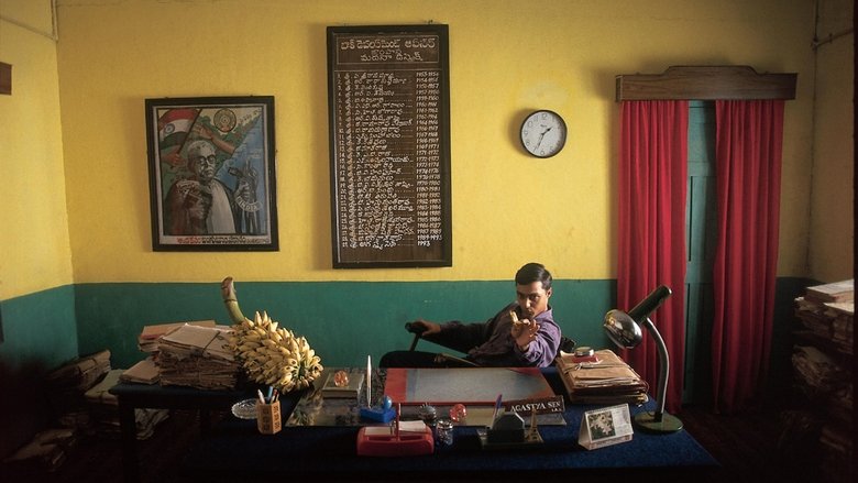 Yogendra Tiku