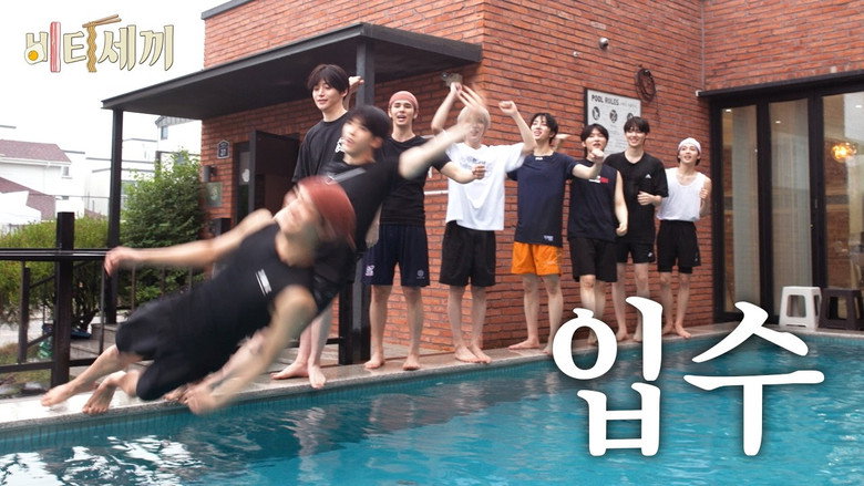 EP.119 | A 2-Day, 1-Night Food-Filled Getaway [VITYSEKKI Special]