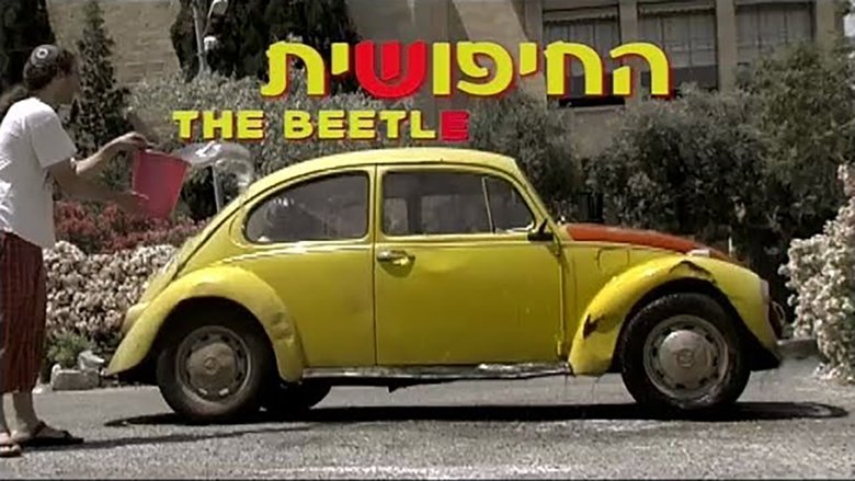 The Beetle