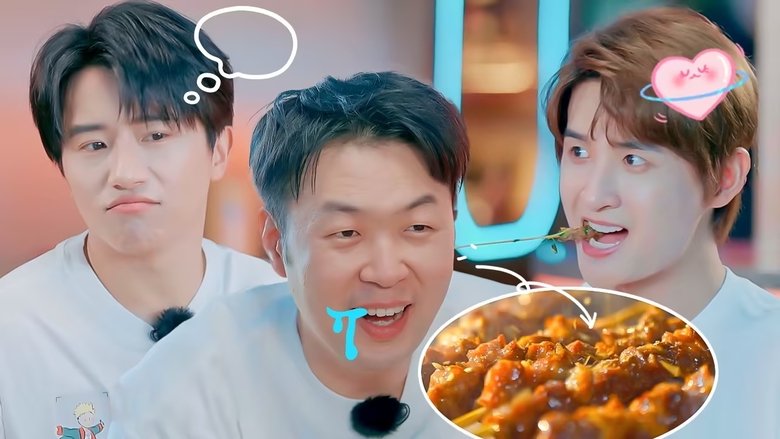 S2 VIP EP4