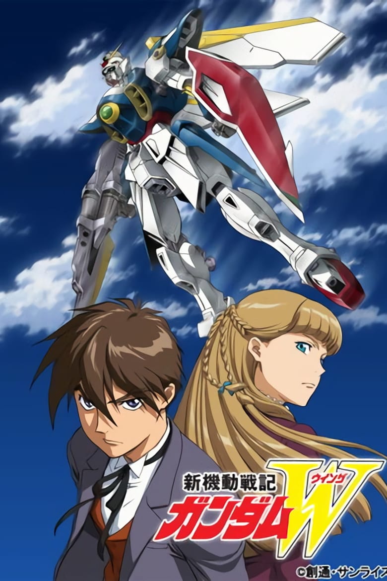 Mobile Suit Gundam Wing