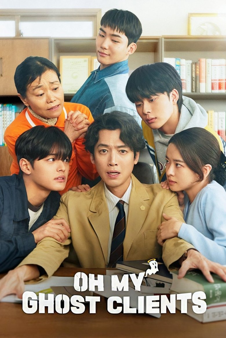 Show Poster