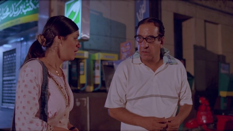 Mamdouh El Leithy