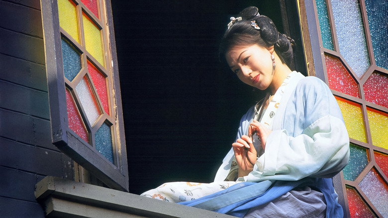 Taming Of The Princess backdrop 9