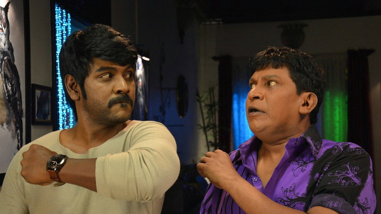 Sivalinga backdrop 4