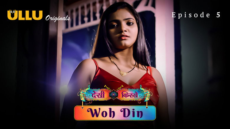 Desi kisse backdrop 3